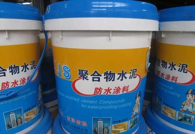 家裝防水全攻略 選對材料，確保你的家“萬無一濕”