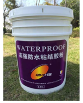 環(huán)保無(wú)機(jī)防水涂料與相關(guān)產(chǎn)品應(yīng)用——聚焦廈門(mén)信華德貿(mào)易的多元材料解決方案